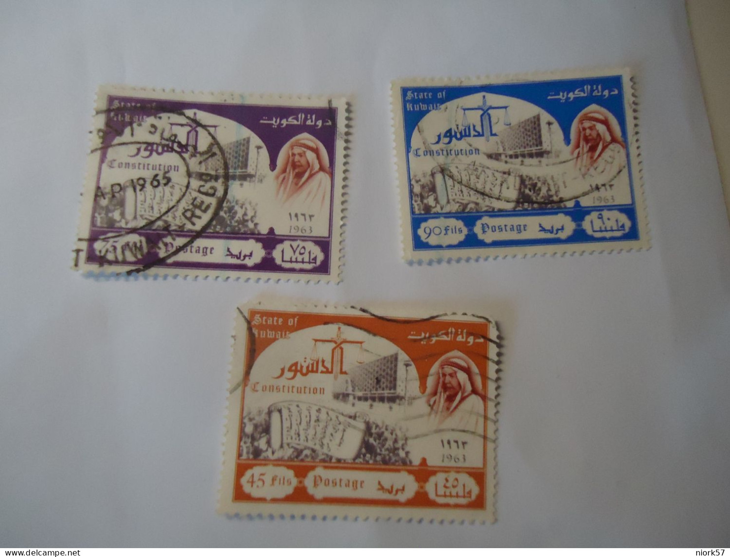 KUWAIT  USED   3 STAMPS  CONSTITUTION 1965   WITH POSTMARK - Kuwait