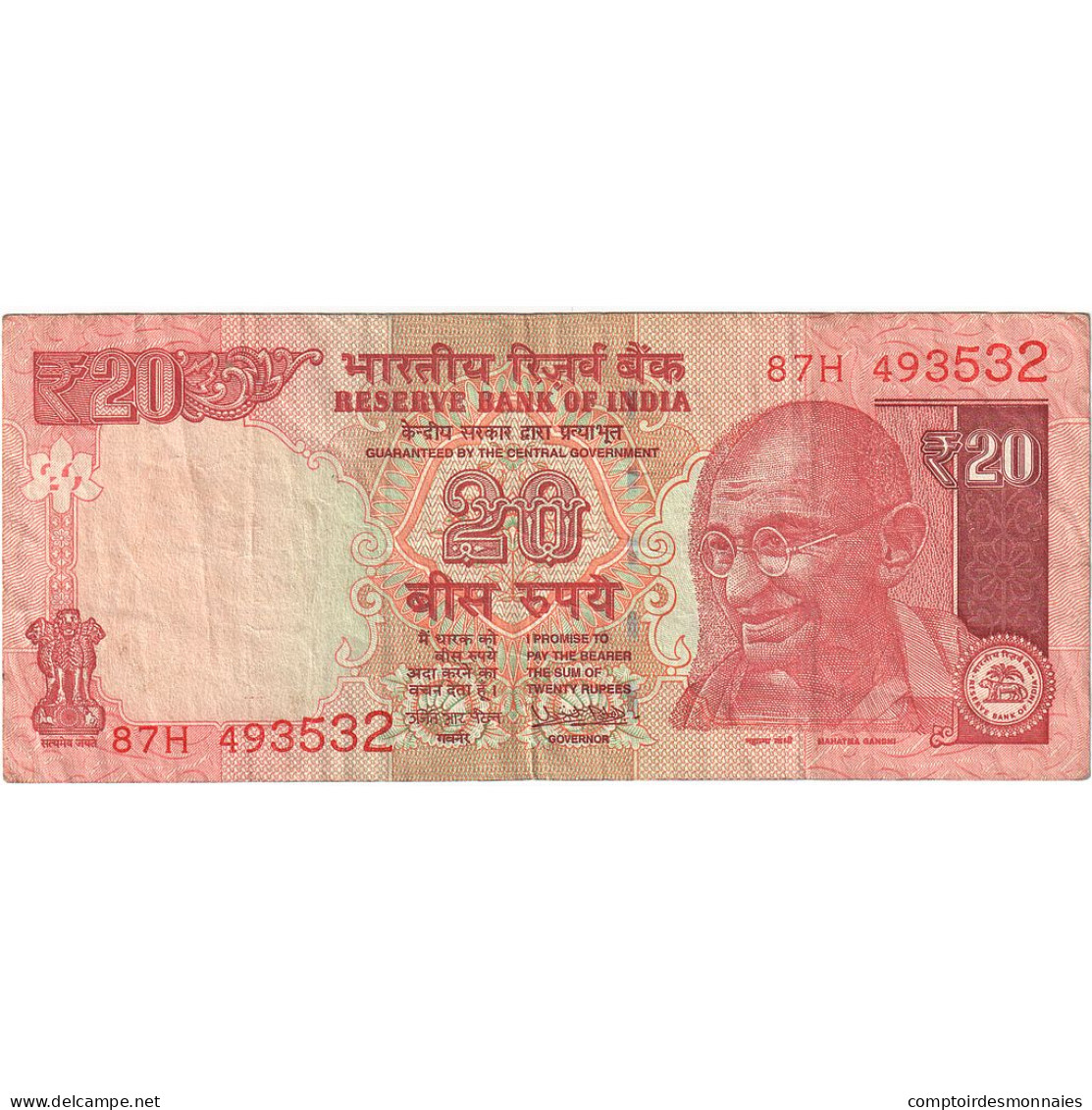 Billet, Inde, 20 Rupees, 2017, Undated (2017), KM:103b, TTB - India