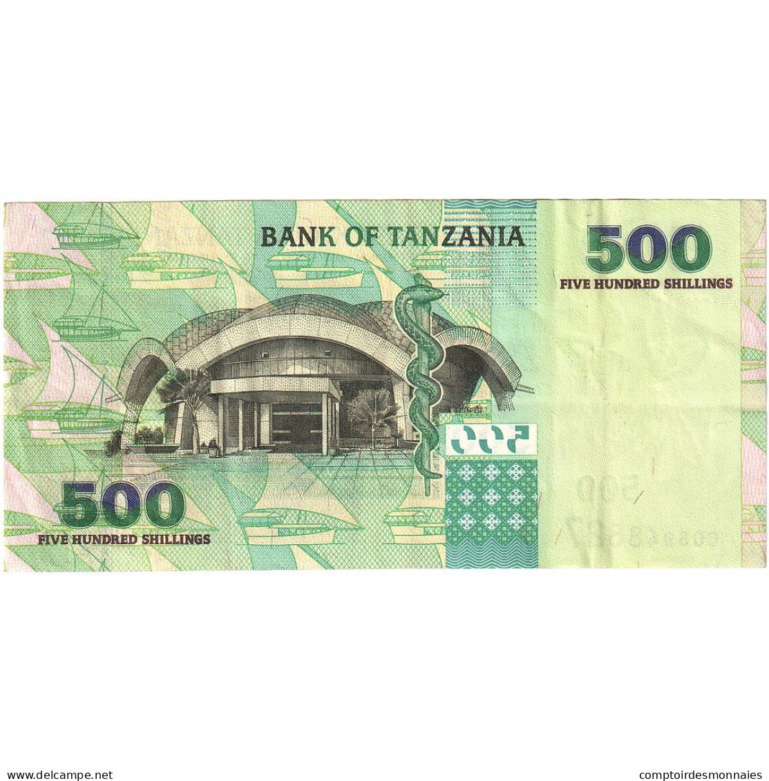 Billet, Tanzanie, 500 Shilingi, Undated (2003), KM:35, SUP - Tansania