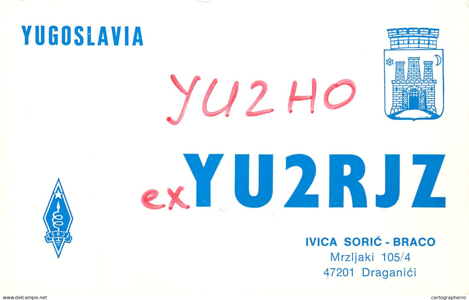 QSL Card Yugoslavia Amateur Radio Station YU2RJZ YU2HO Draganici - Radio Amatoriale