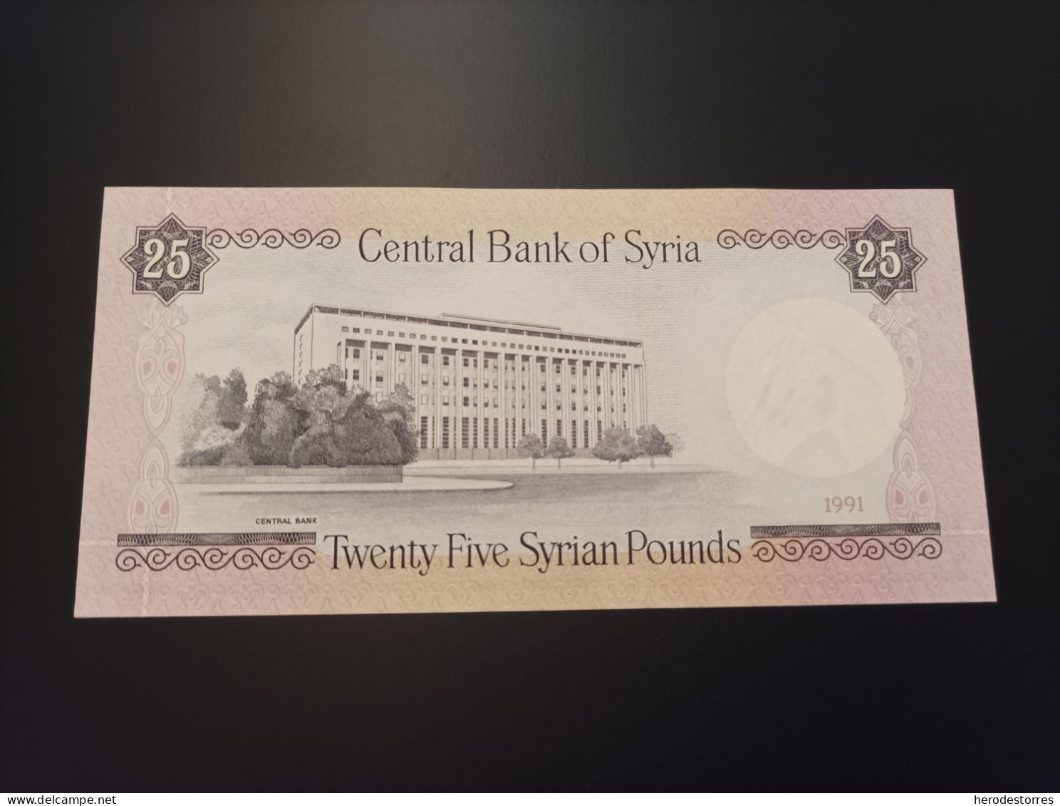 Billete Siria 25 Libras, Año 1991, UNC - Syrien