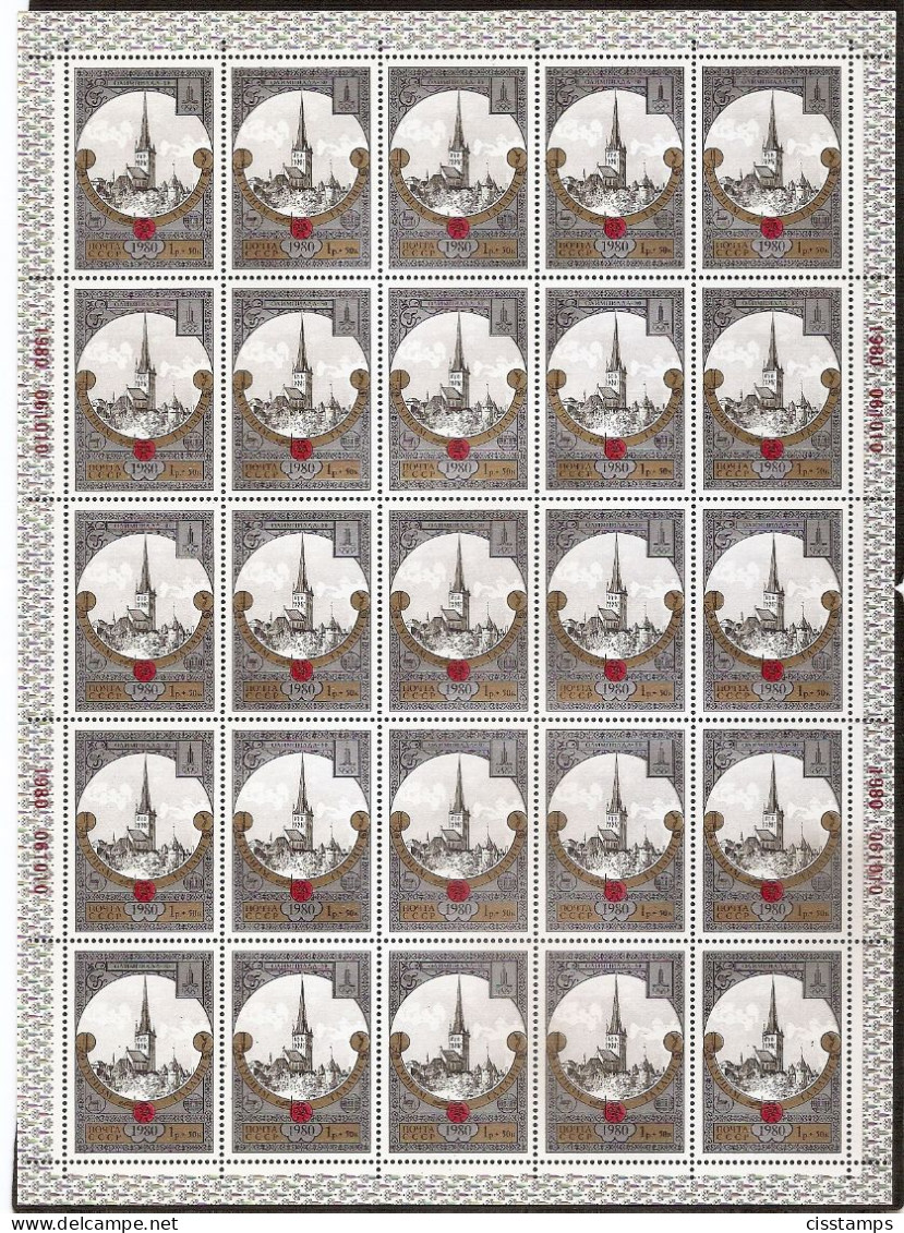 Russia USSR ●1980 Sheets Tallinn Olympiade Golden Ring Mi4953-54 ●MNH** - Volledige Vellen