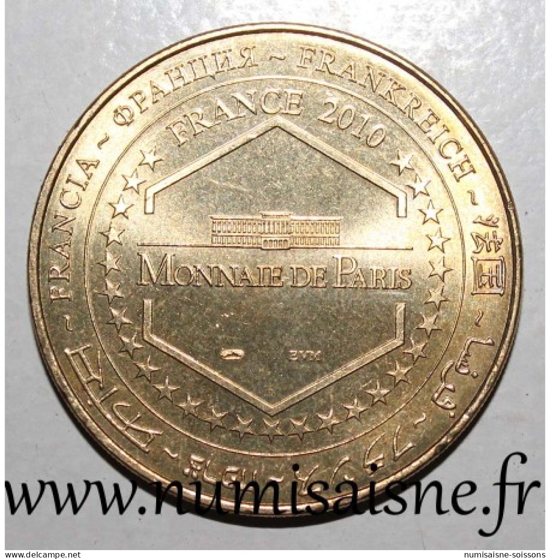 24 - BRANTÔME - SOUFFLEUR DE VERRE - Monnaie De Paris - 2010 - 2010