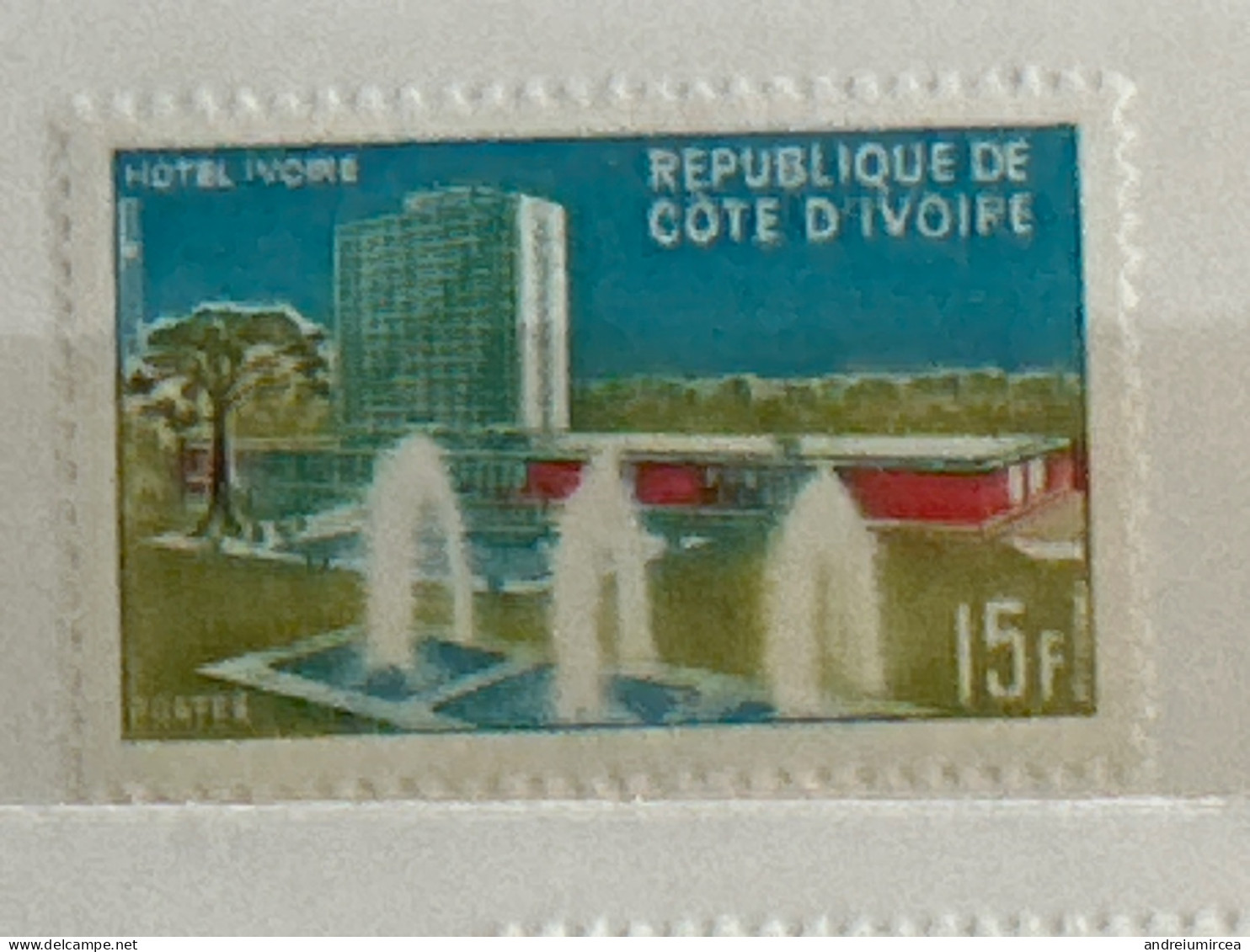 1966 MNH Hotel Ivoire - Côte D'Ivoire (1960-...)