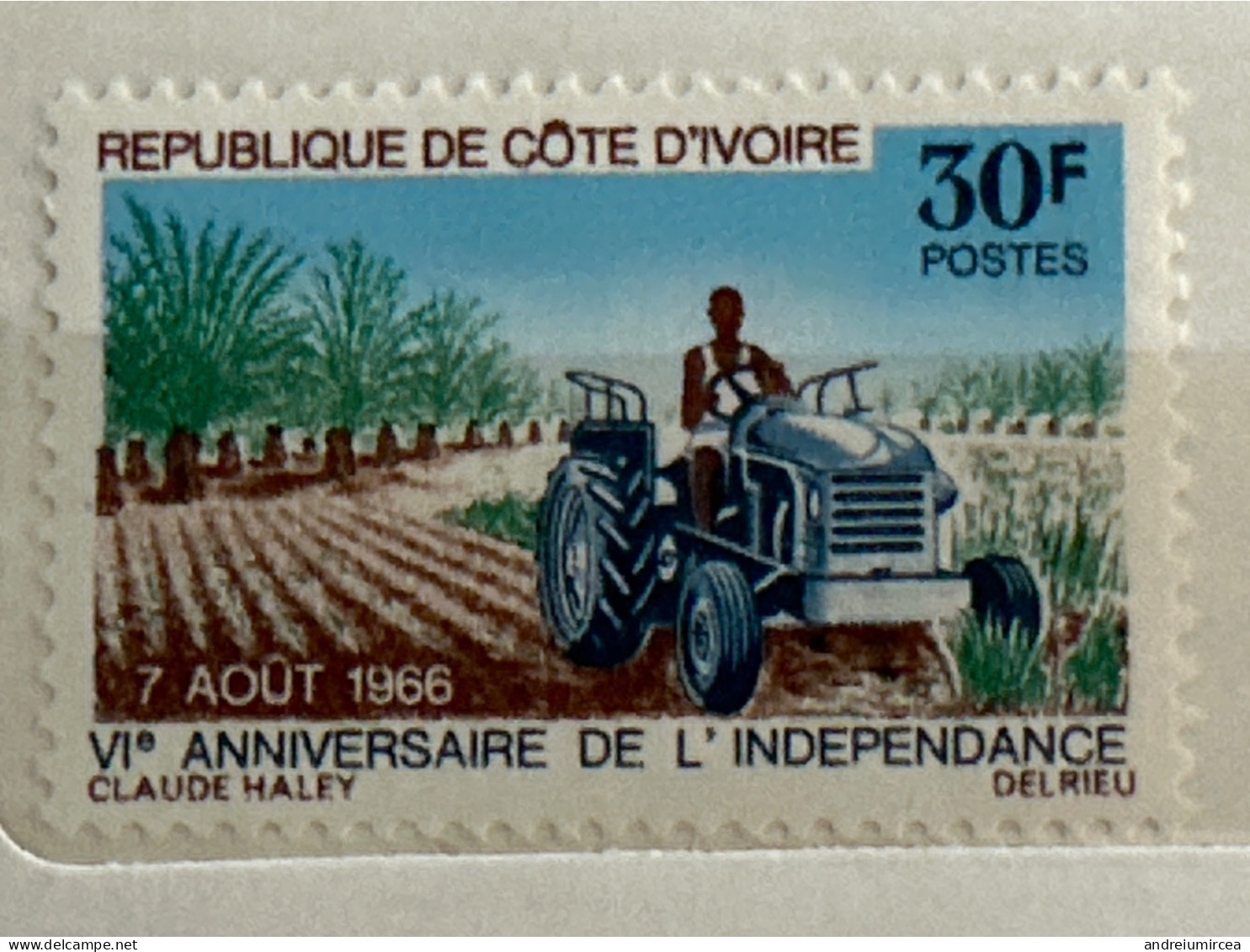 1966 MNH Anniversaire De L’indépendance - Côte D'Ivoire (1960-...)