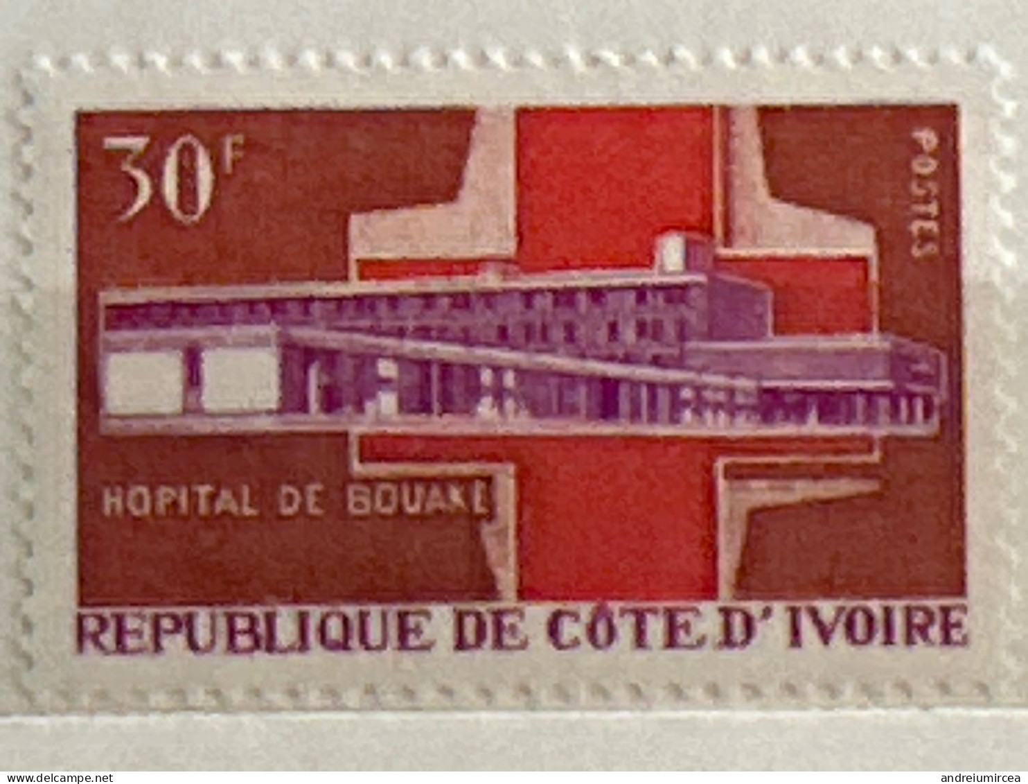 1966 MNH  Hopital De Bouake - Côte D'Ivoire (1960-...)