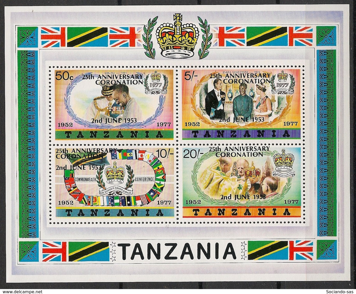 TANZANIA - 1978 - N°Mi. Bloc 12 (99) I - Queen Elisabeth II - Neuf Luxe ** / MNH / Postfrisch - Tansania (1964-...)