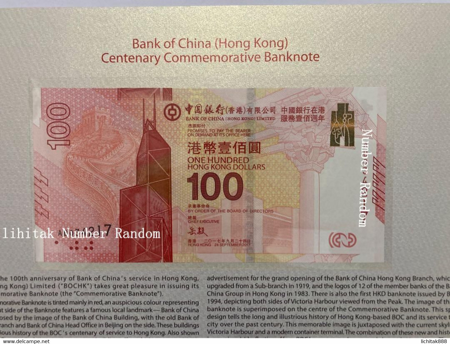 2017 HONG KONG Bank Of  China $100 DOLLARS Commemorative Banknote BOC With PACK UNC - Hong Kong