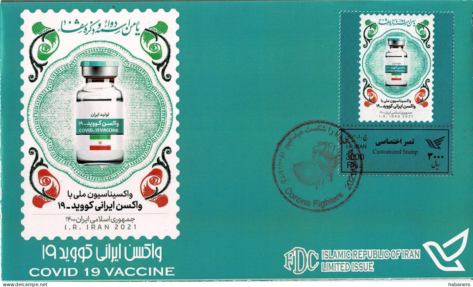 COVID-19 NATIONAL HEROES 2021 CUSTOMIZED FDC TYPE 3 - Iran