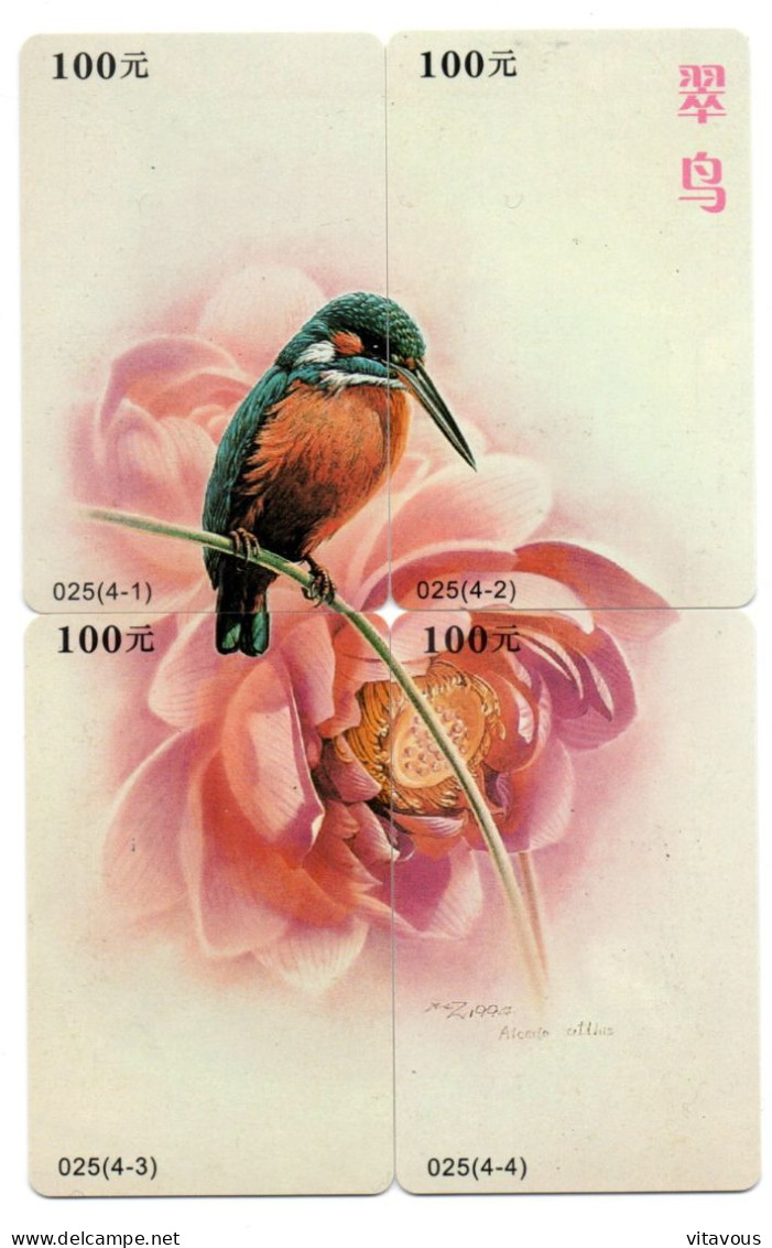 Oiseau Martin Pécheur Bird - Puzzle 4  Télécartes Chine China Phonecard  Telefonkarte (P 42) - Chine