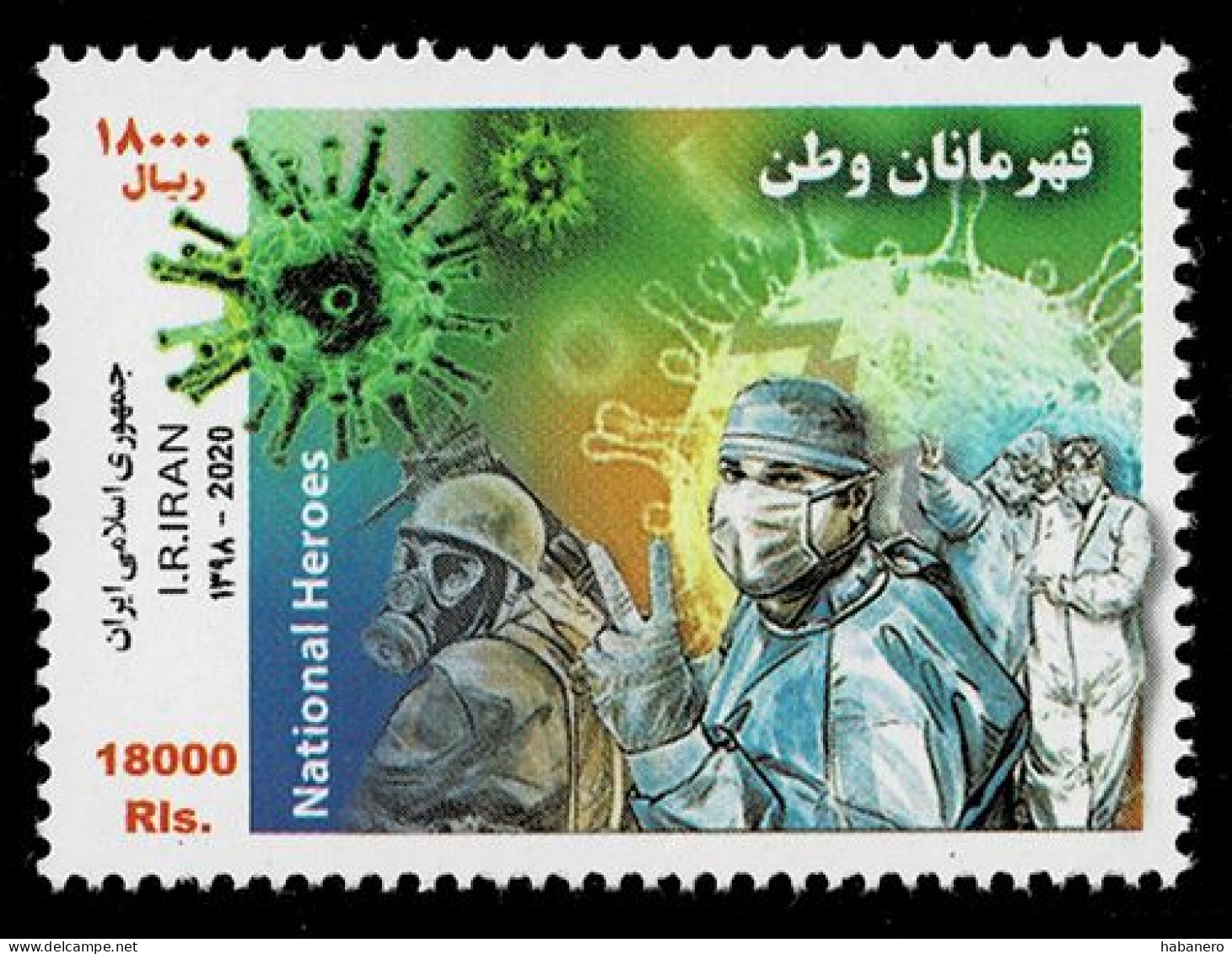 COVID-19 Mi 3463 NATIONAL HEROES 2020 MINT STAMP ** - Malattie