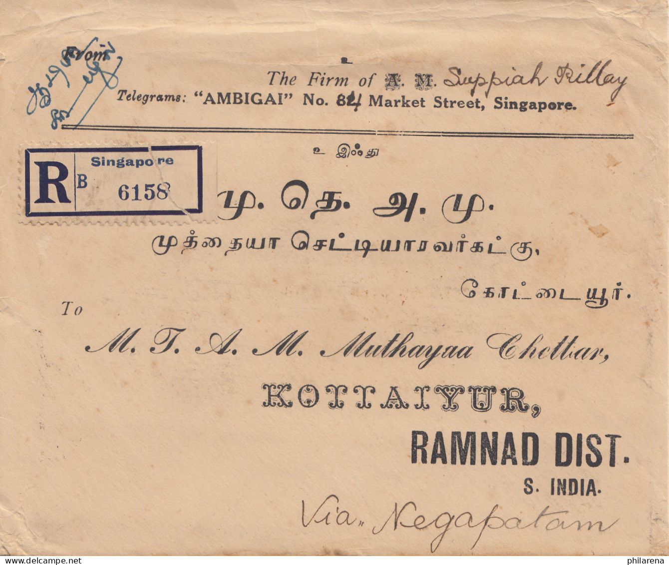 Singapore 1926: Registered Letter To Kottaiyur, Ramnad Distr. Via Negapatam - Singapur (1959-...)