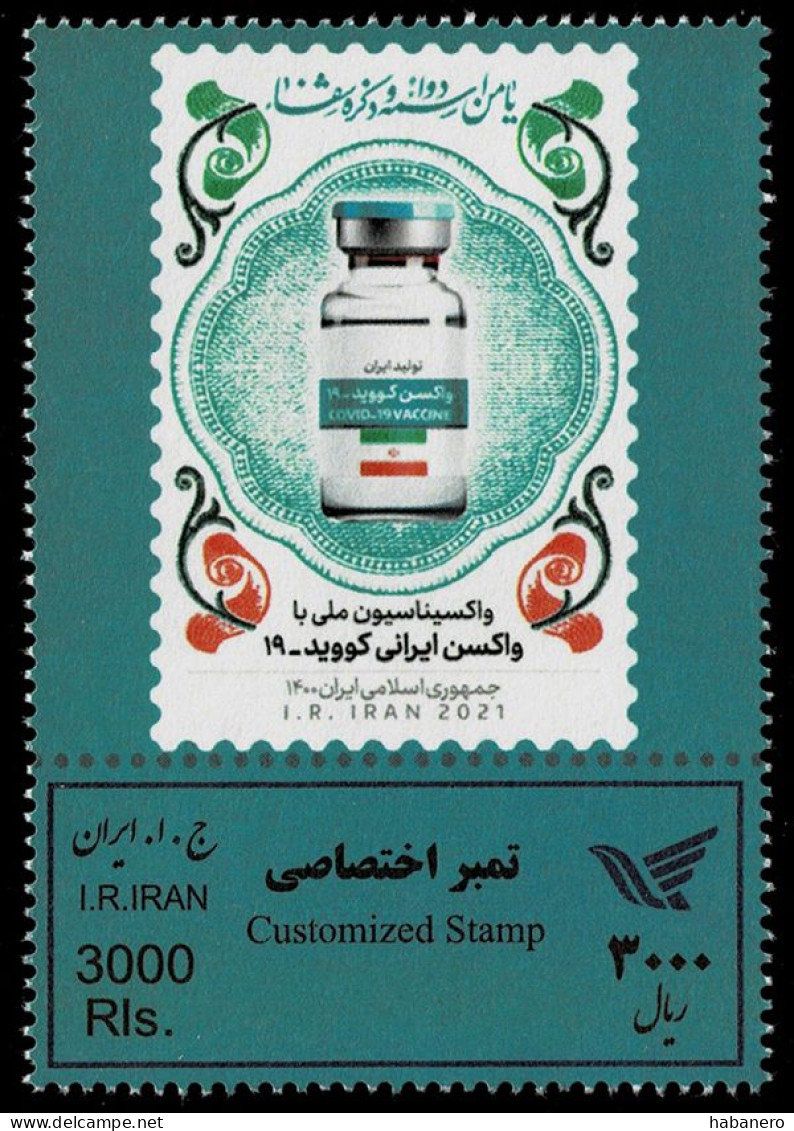 COVID-19 VACCINES 2021 CUSTOMIZED TYPE 3 MINT STAMP ** - Malattie