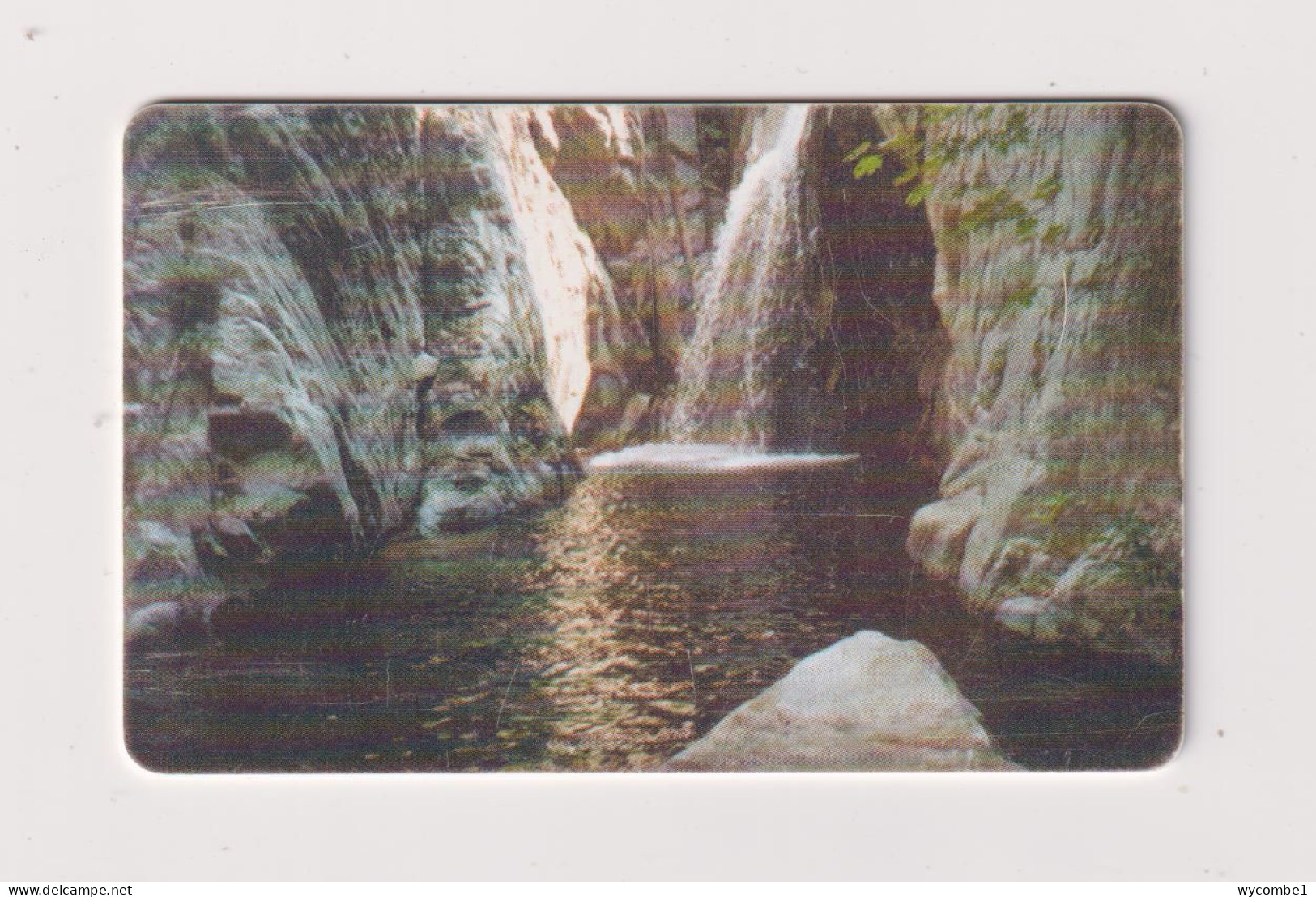 BULGARIA -  Waterfall Chip  Phonecard - Bulgarije