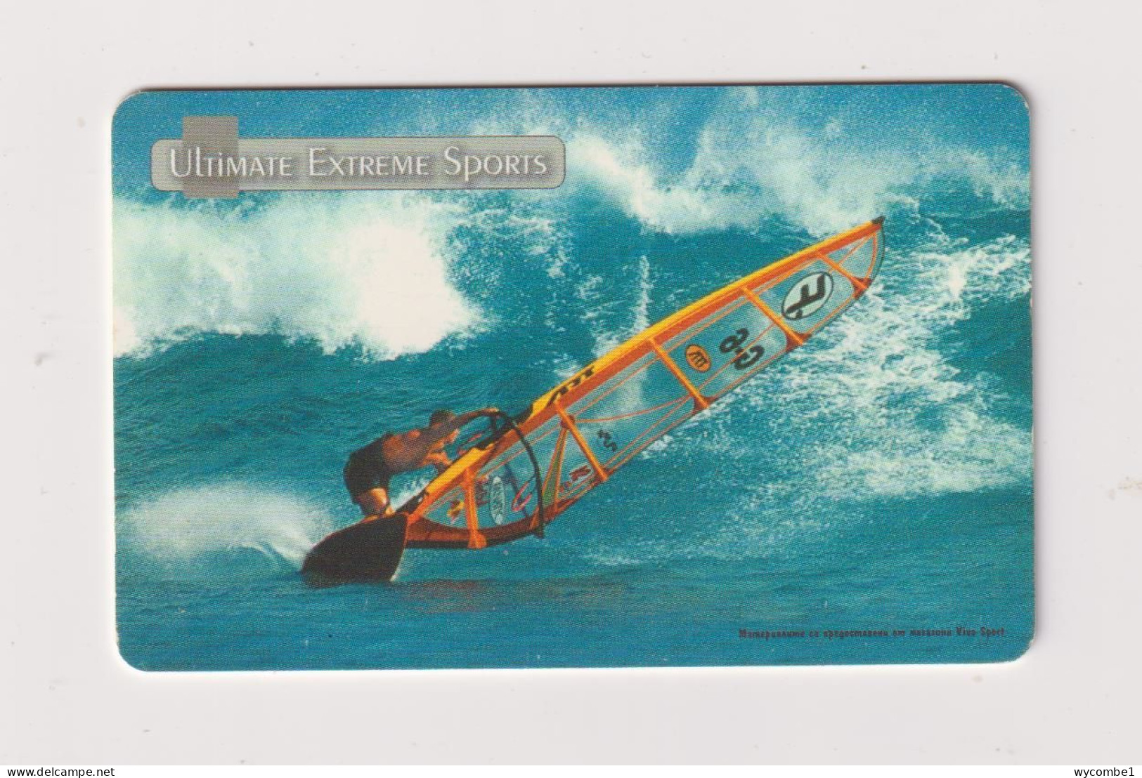 BULGARIA -  Windsurfing Chip  Phonecard - Bulgaria