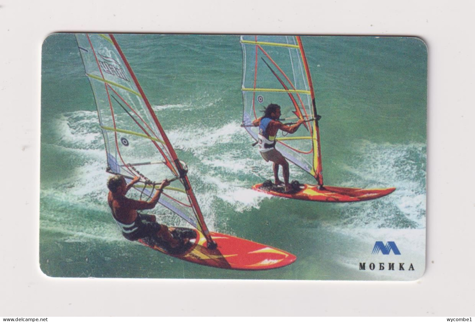 BULGARIA -  Windsurfing Chip  Phonecard - Bulgarie