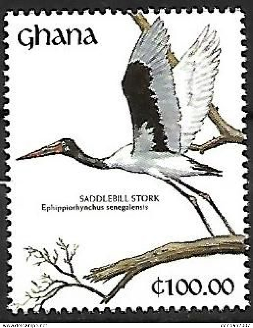 Ghana - MNH ** 1991 :  Saddle-billed Stork  -  Ephippiorhynchus Senegalensis - Storks & Long-legged Wading Birds