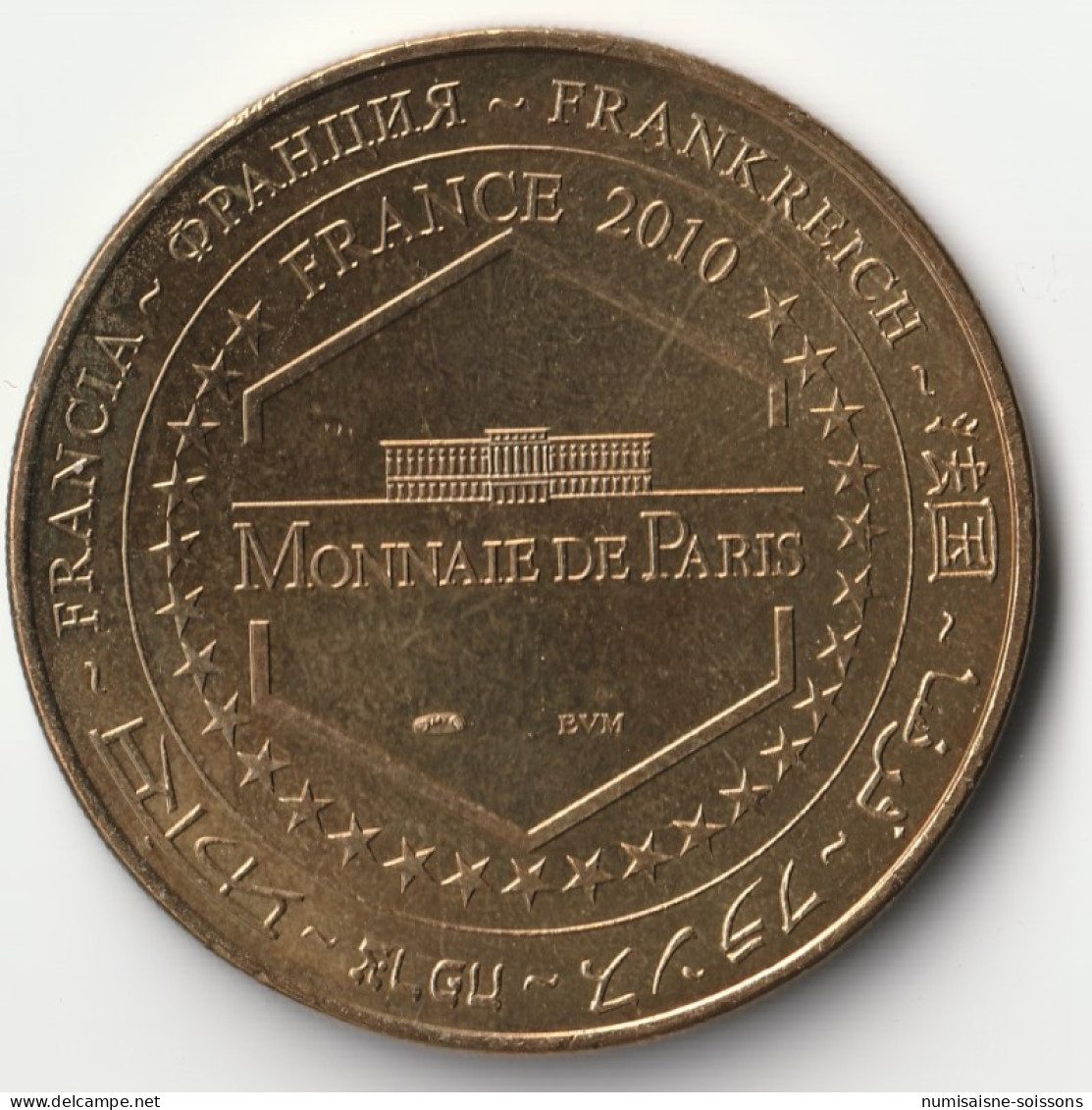 93 - LA COURNEUVE - SARL V.BRUNO - 1975-2010 - Monnaie De Paris - 2010 - 2010