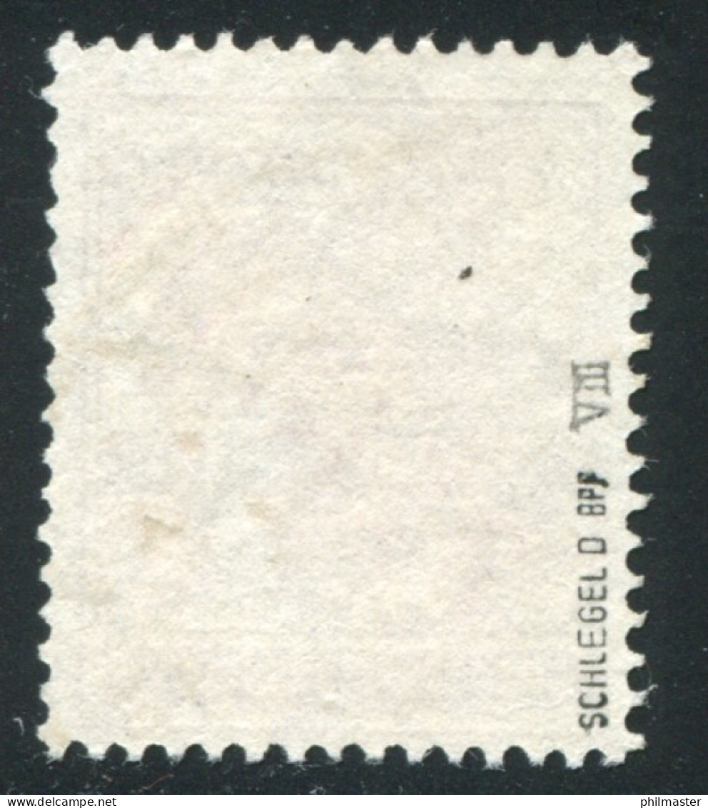 31VIII Rotaufdruck 60 Pf Mit PLF VIII Linienbrüche, Gestempelt, BPP-geprüft - Variétés Et Curiosités