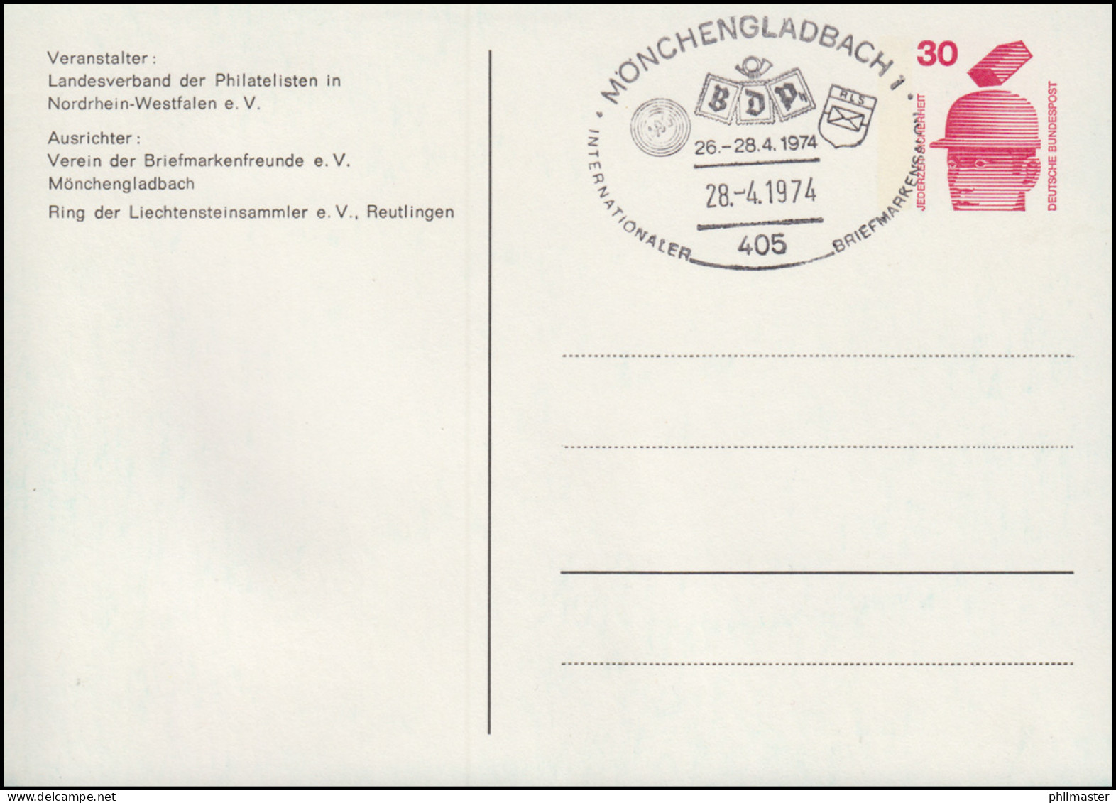 PP 68/14 Unfall: Briefmarken-Salon Mönchengladbch 1974, SSt MÖNCHENGLADBACH - Privé Briefomslagen - Ongebruikt
