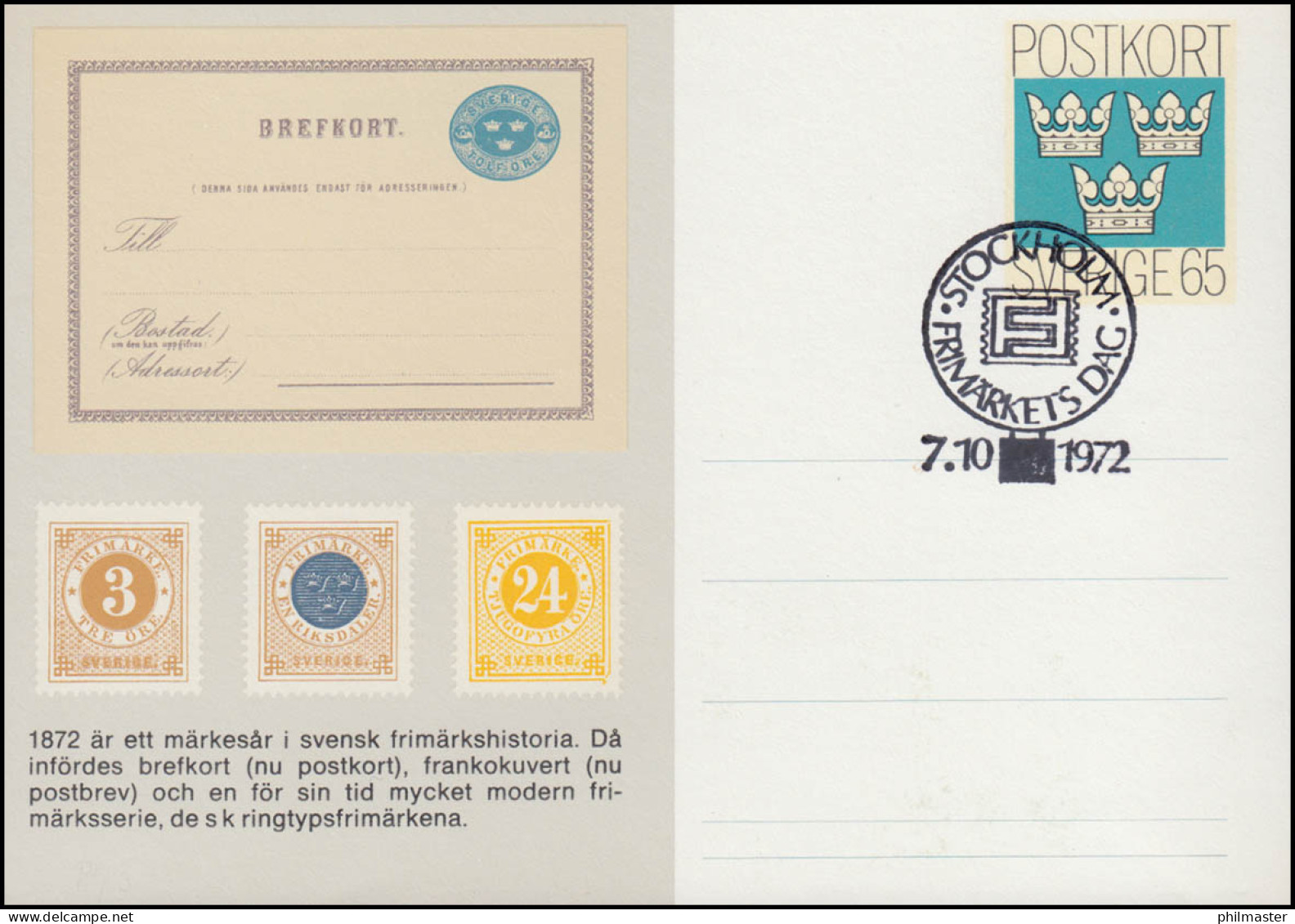 Schweden Postkarte P 93 Tag Der Briefmarke 1972, FDC Stockholm FRIMÄRKETS DAG - Postal Stationery