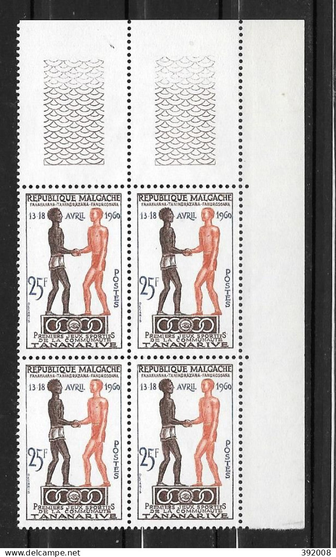 1960 - N° 354**MNH - Jeux Sportif - Bloc De 4 - Madagascar (1960-...)