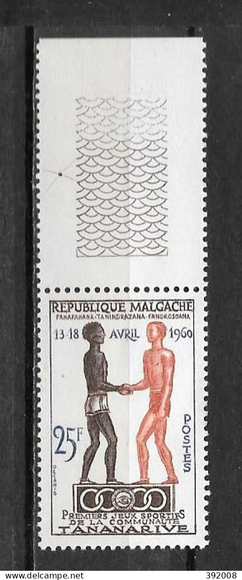 1960 - N° 354**MNH - Jeux Sportif - 1 - Madagascar (1960-...)