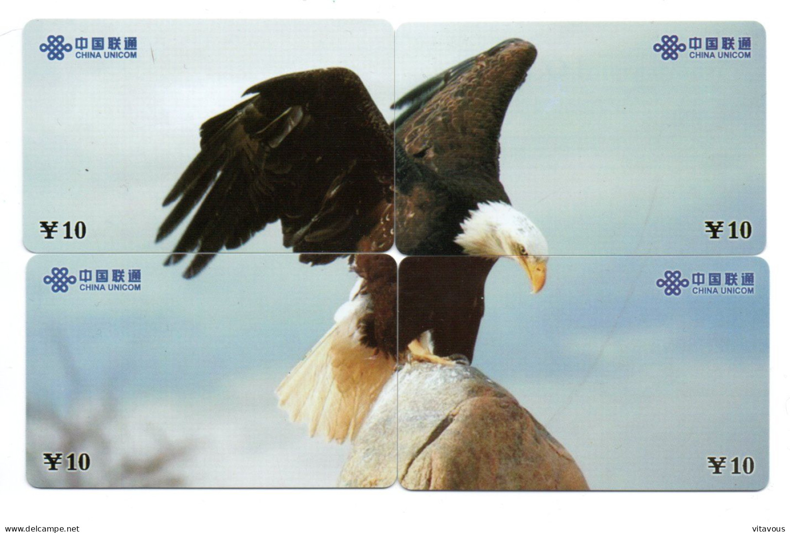 Oiseau Aigle Eagle   - Puzzle 4  Télécartes Chine China Phonecard  Telefonkarte (P 47) - China