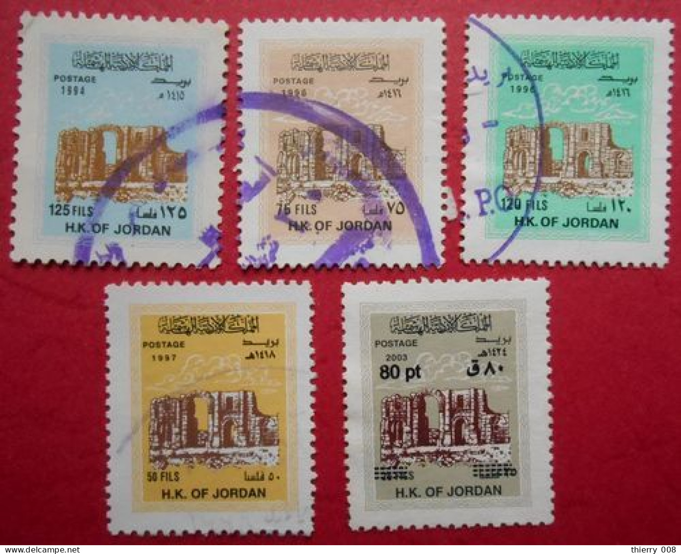 83 Jordanie Monument 5 Timbres - Other & Unclassified