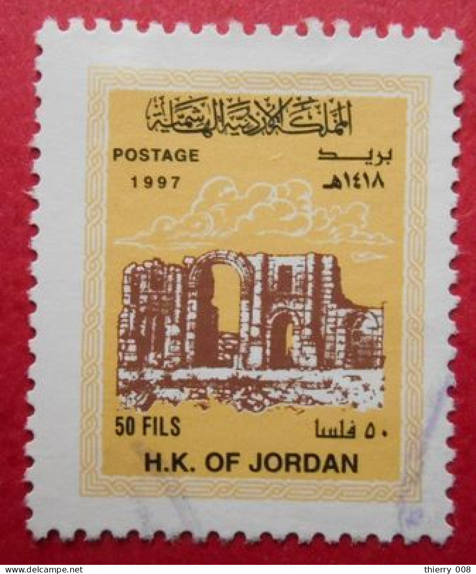 84 Jordanie Monument - Other & Unclassified