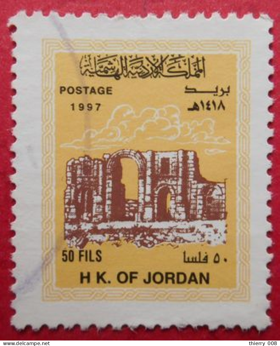 84 Jordanie Monument - Otros & Sin Clasificación