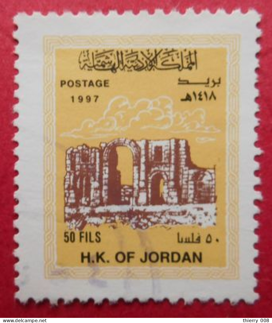 84 Jordanie Monument - Sonstige & Ohne Zuordnung