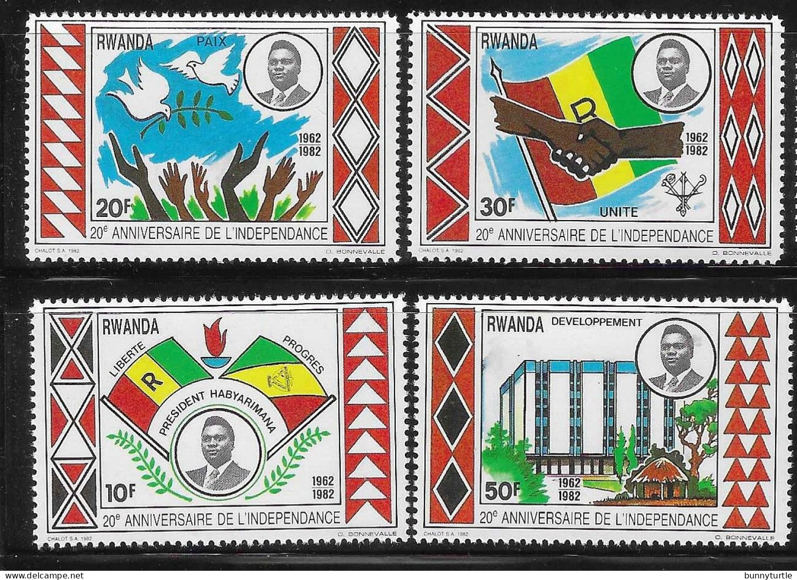 Rwanda 1982 20th Anniversary Of Independence Flag MNH - Nuevos