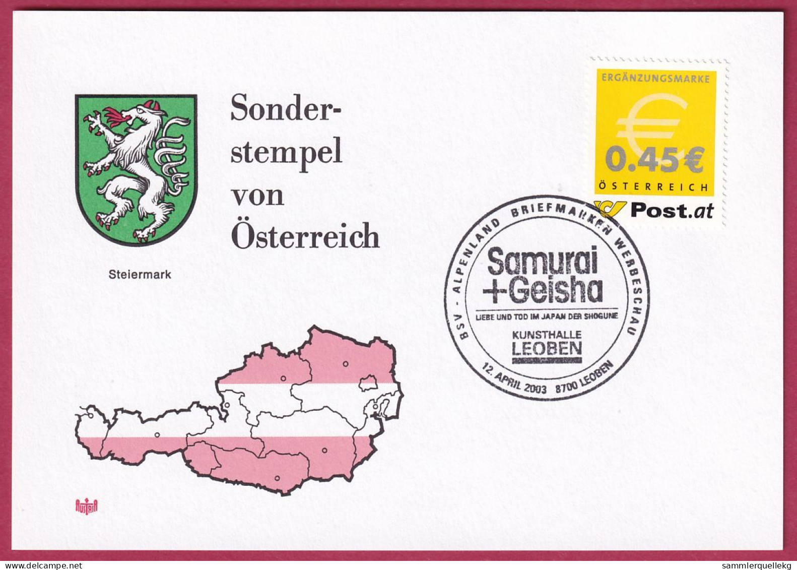 Österreich MNr. 2402 Sonderstempel 12. April 2003, Leoben Samurai + Geisha - Cartas & Documentos