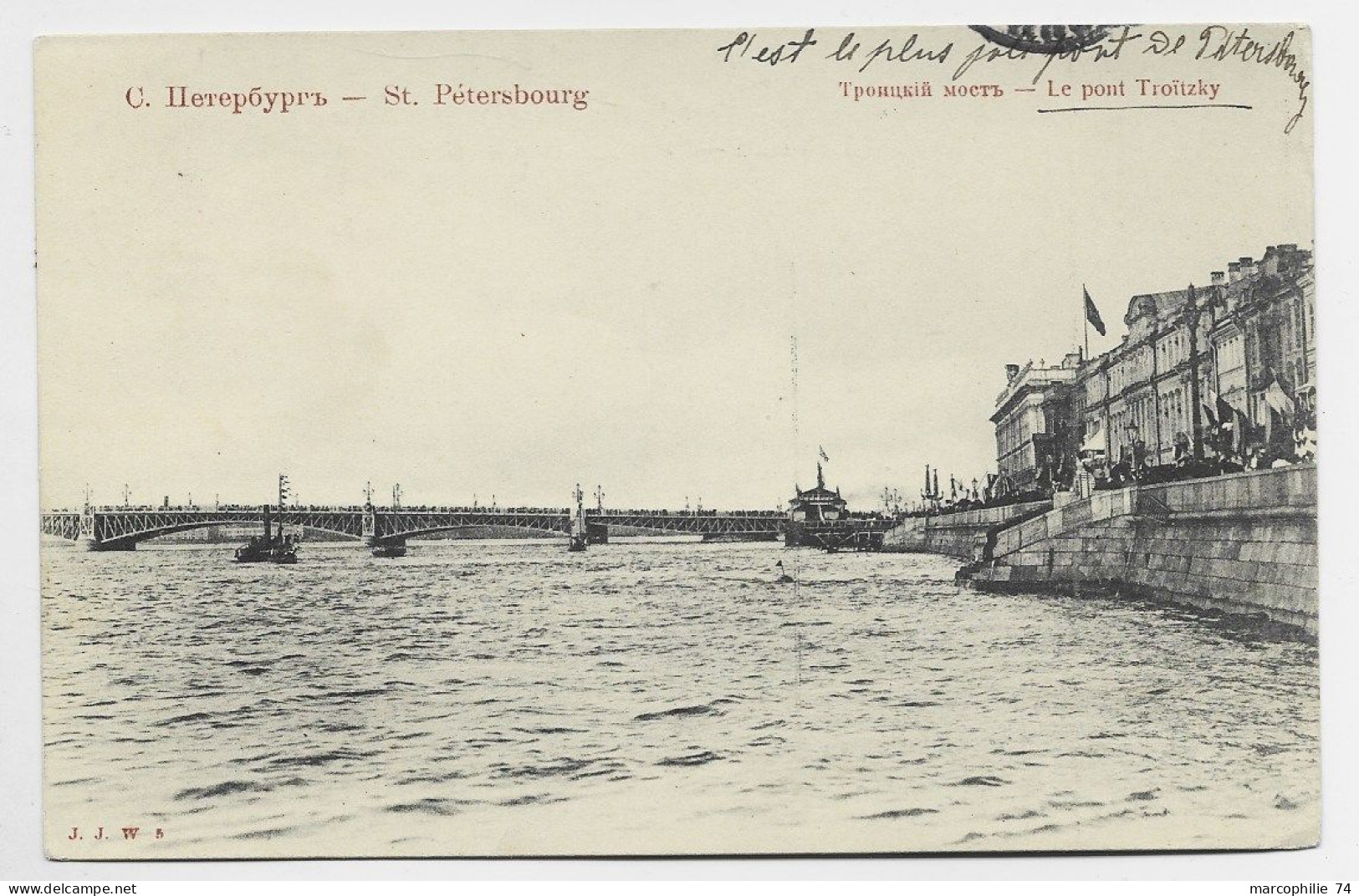 RUSSIA 7K SOLO CARD ST PETERSBOURG LE PONT TROITZKY 1907 - Covers & Documents