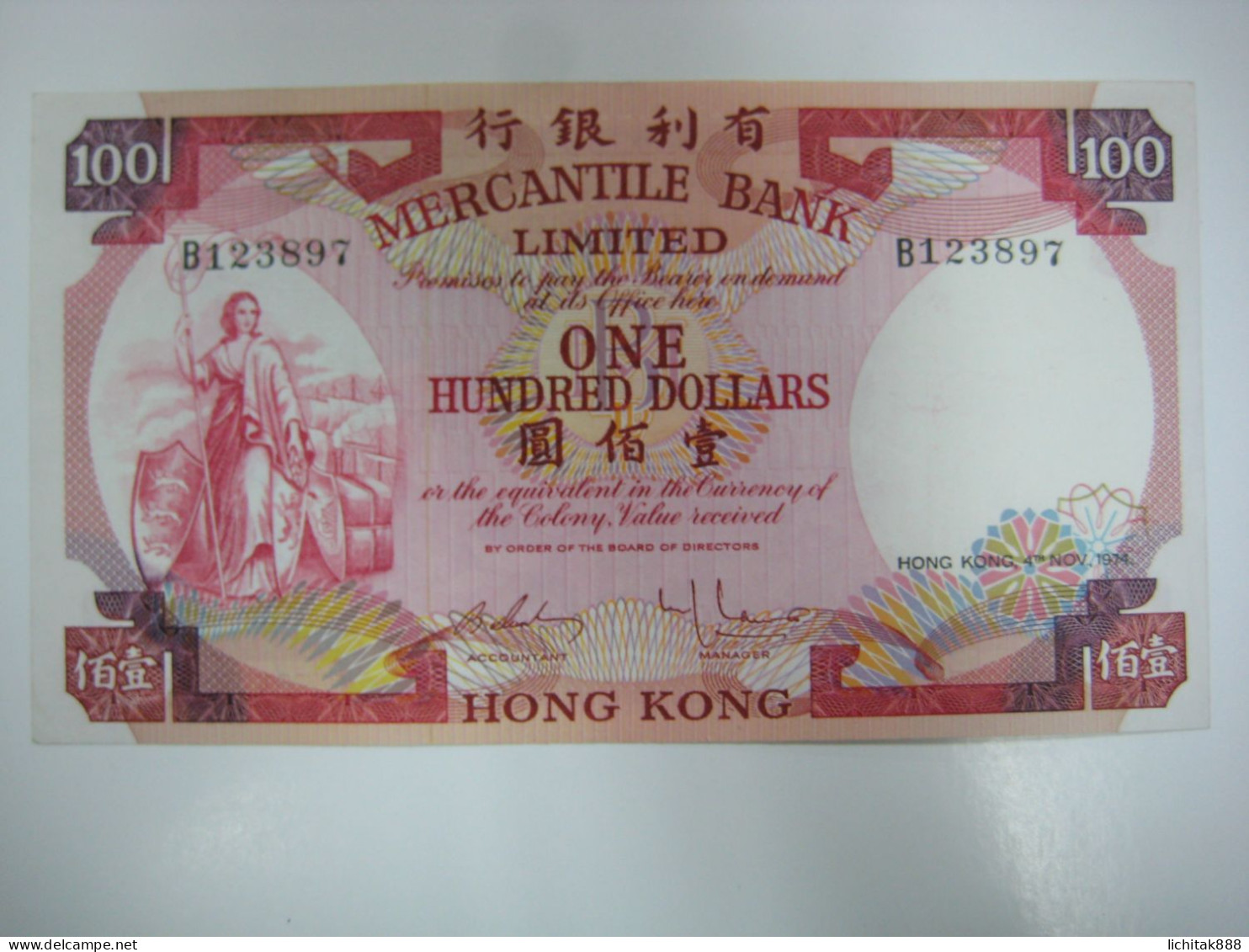 Hong Kong 1974 Mercantile Bank $100 Dollars Banknote EF - Hong Kong