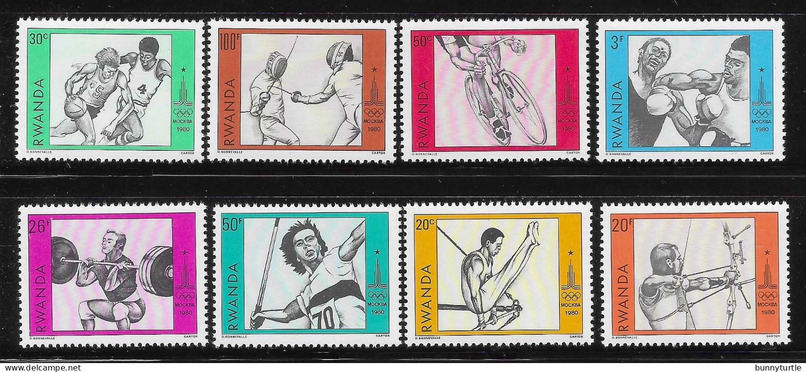 Rwanda 1980 Summer Olympics Moscow Olympic MNH - Nuevos