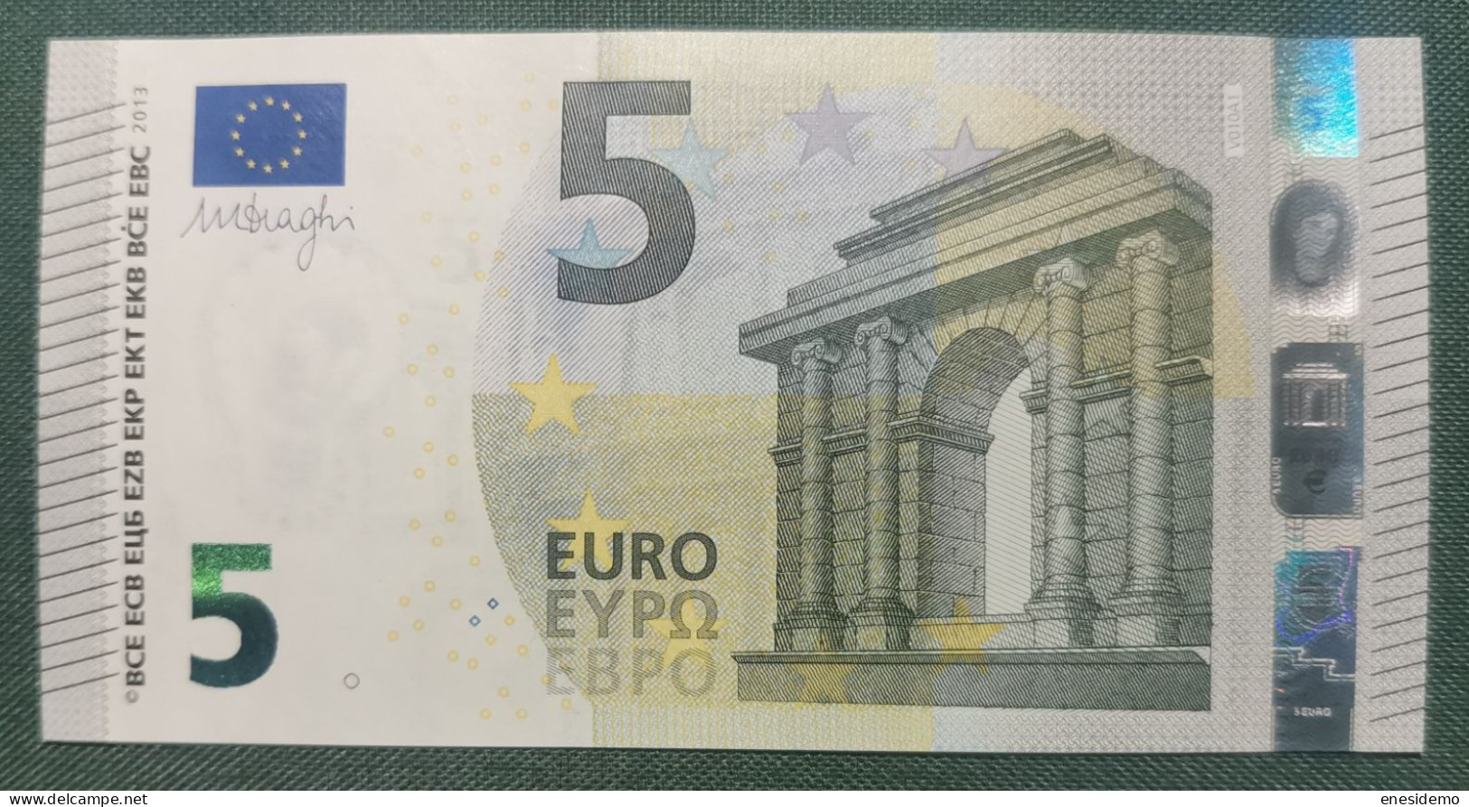 5 EURO SPAIN 2013 DRAGHI V010A1 VB FIRST POSITION SC FDS UNCIRCULATED  PERFECT - 5 Euro