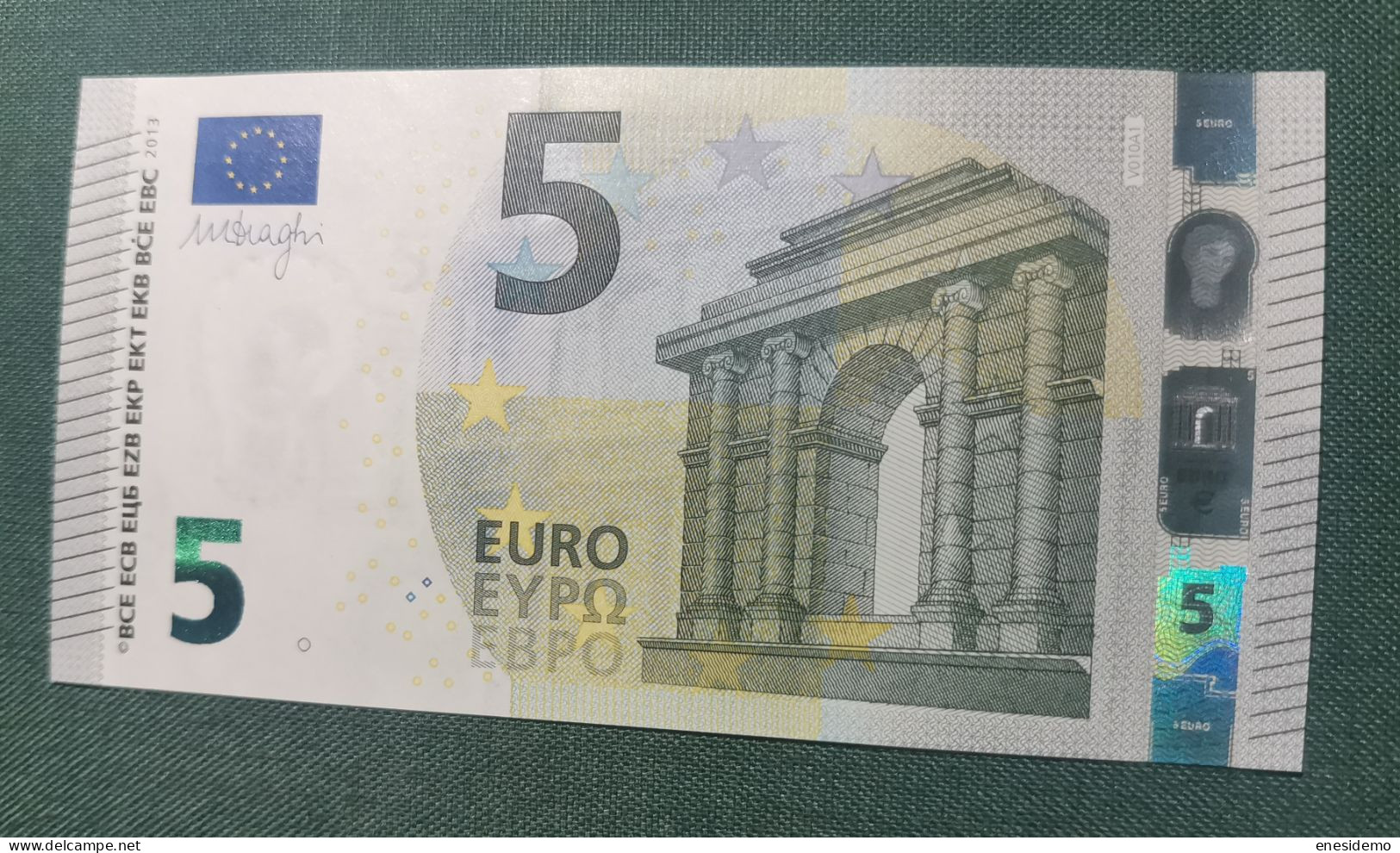 5 EURO SPAIN 2013 DRAGHI V010A1 VB FIRST POSITION SC FDS UNCIRCULATED  PERFECT - 5 Euro