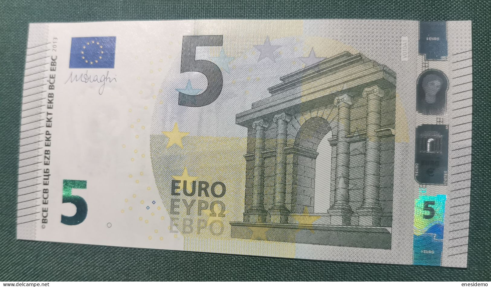 5 EURO SPAIN 2013 DRAGHI V010A1 VB FIRST POSITION SC FDS UNCIRCULATED  PERFECT - 5 Euro