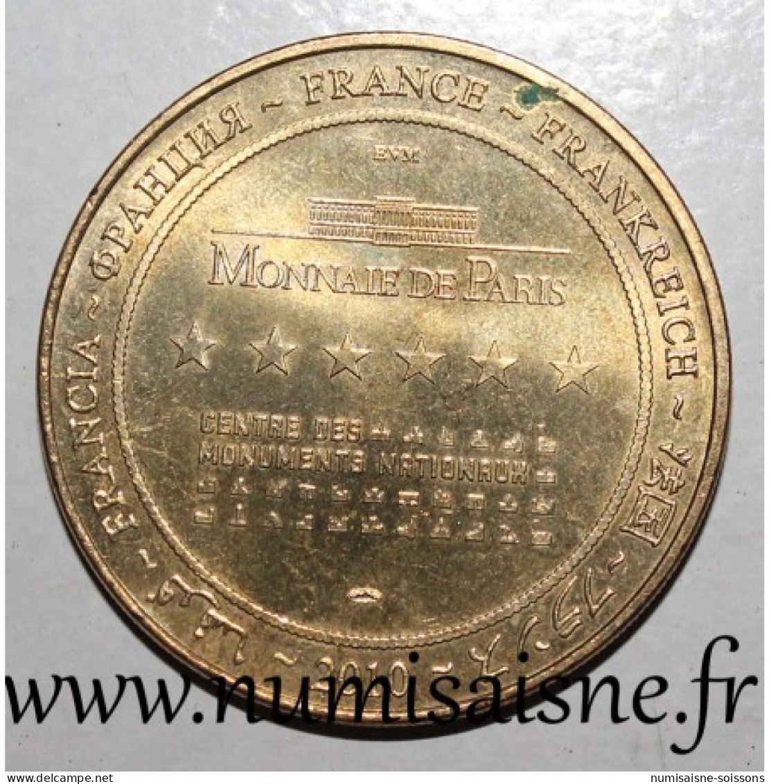 18 - BOURGES - PALAIS JACQUES COEUR - Monnaie De Paris - 2010 - 2010