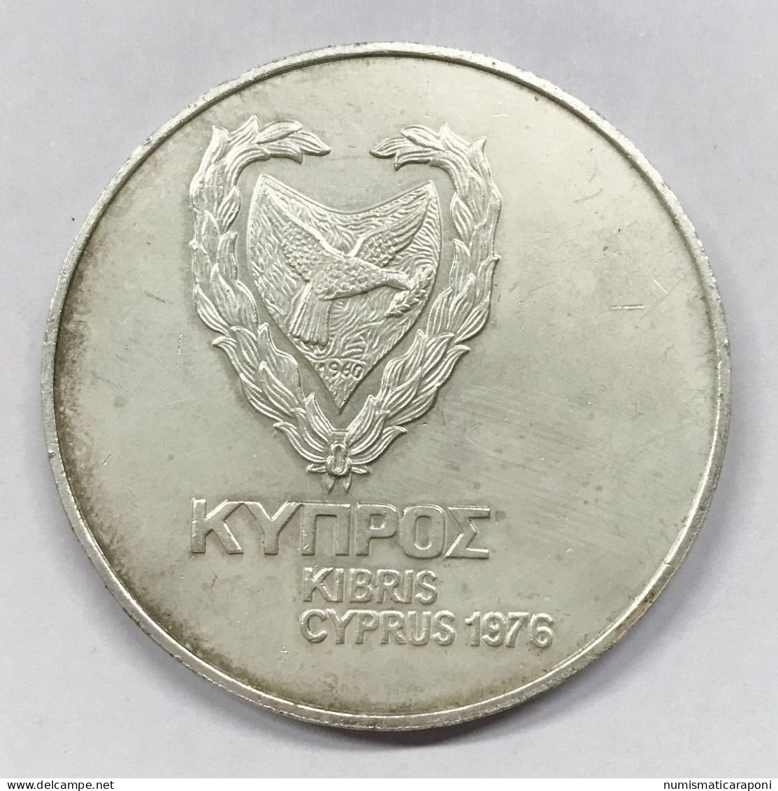 CIPRO CYPRUS POUND 1976 RIFUGIATI  E.1474 - Zypern