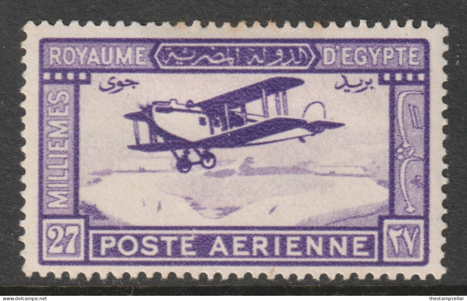 Egypt Scott C1 - SG132, 1926 Airmail 27m MH* - Posta Aerea