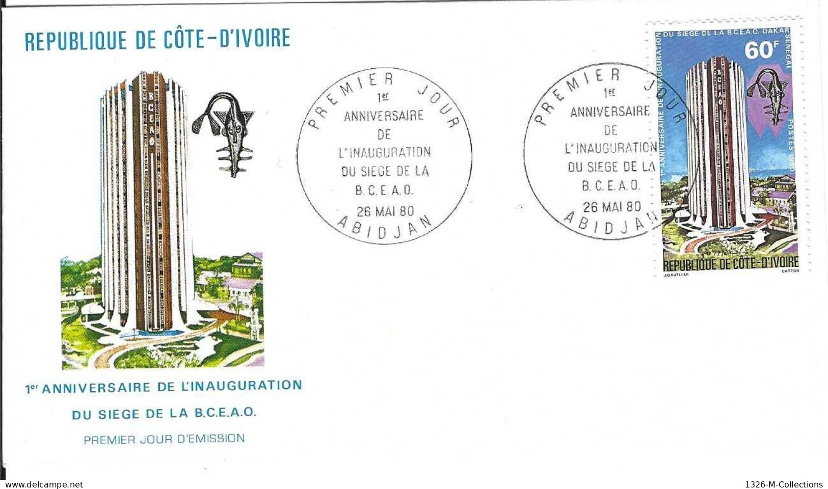 Envellope COTE D'IVOIRE 1e Jour N° 539 Y & T  - Côte D'Ivoire (1960-...)