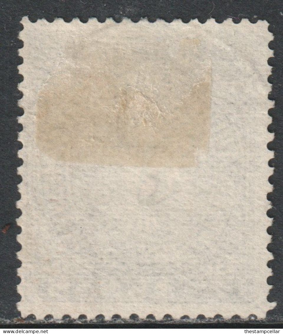 KUT East Africa Scott 22 - SG30, 1895 Sun And Crown 7.1/2a Used - Brits Oost-Afrika
