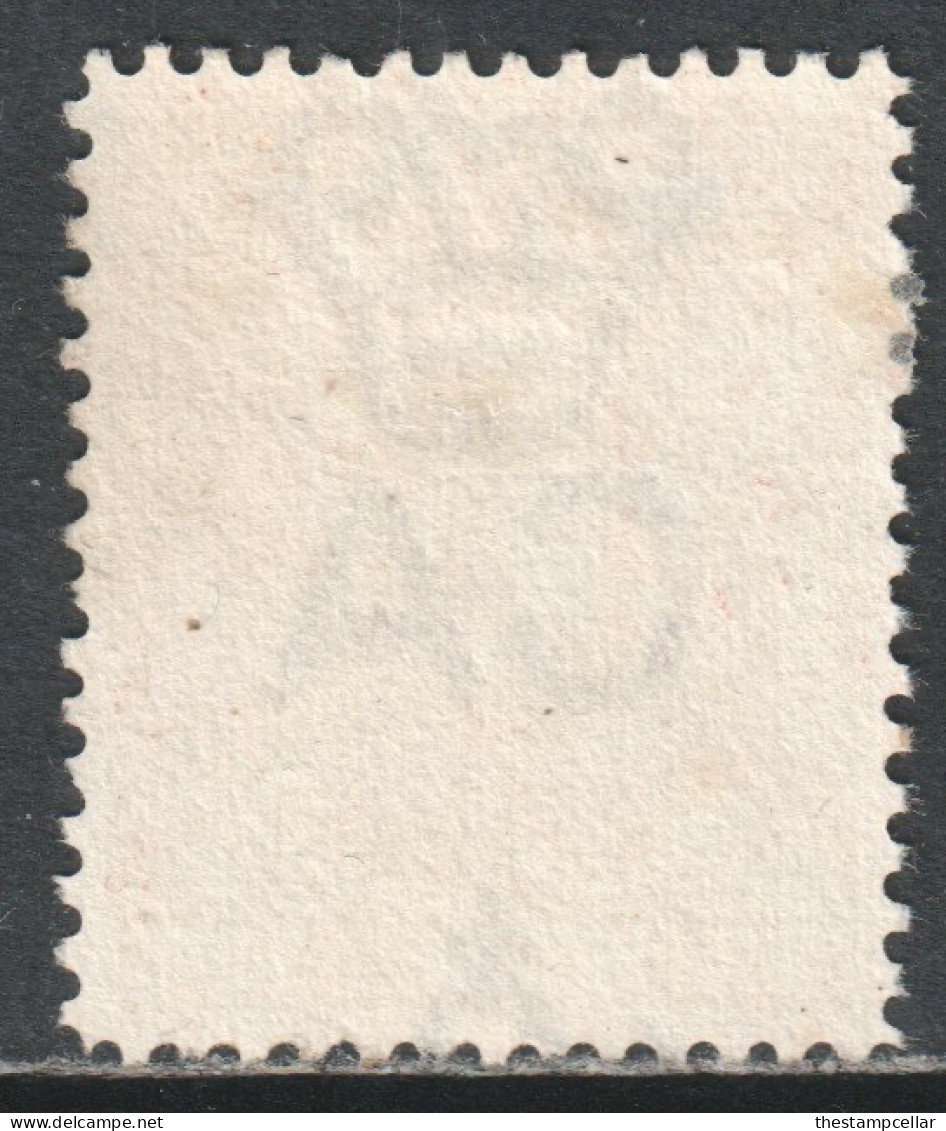 KUT East Africa Scott 75 - SG67, 1896 Victoria 2a Used - Brits Oost-Afrika