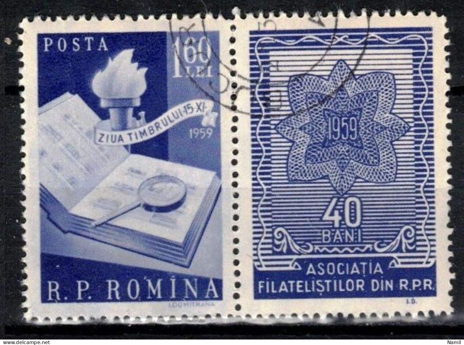 Roumanie 1959 Mi 1812 Zf (Yv 1662), Obliteré - Usado