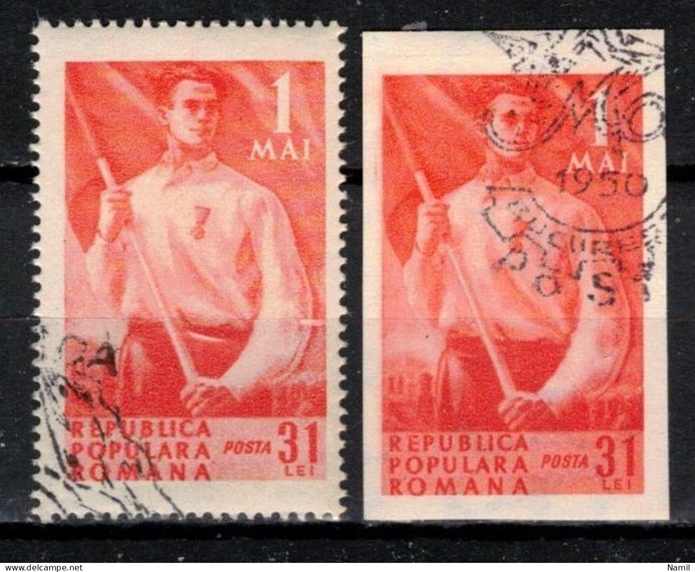 Roumanie 1950 Mi 1208-9 (Yv 1113+ND), Obliteré - Used Stamps