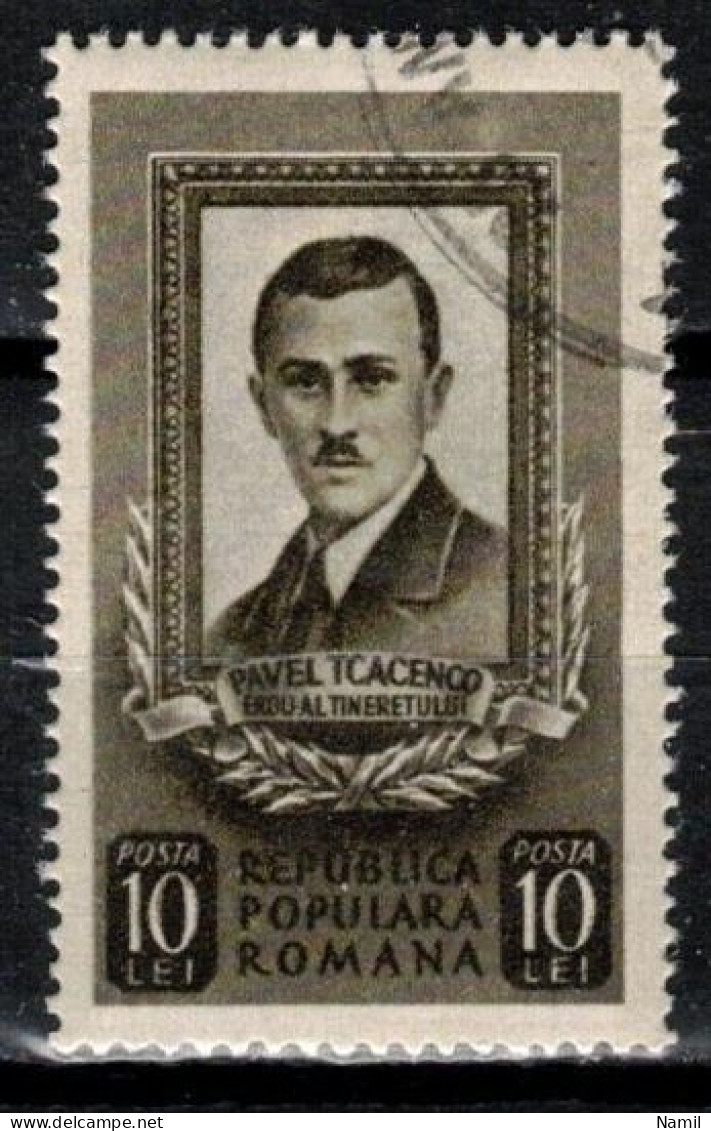 Roumanie 1951 Mi 1294 (Yv 1178), Obliteré - Used Stamps