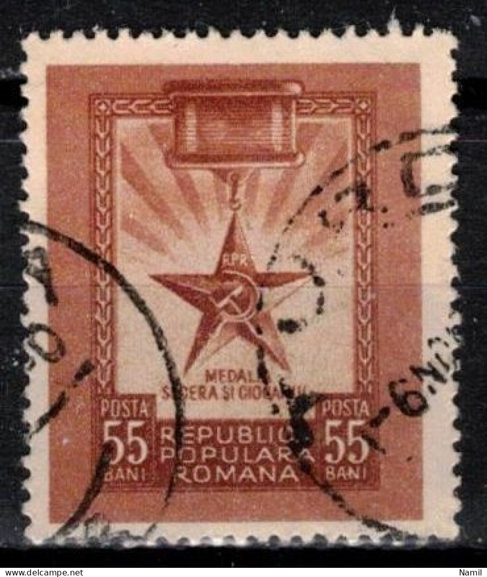 Roumanie 1952 Mi 1395 (Yv 1261), Obliteré - Gebraucht